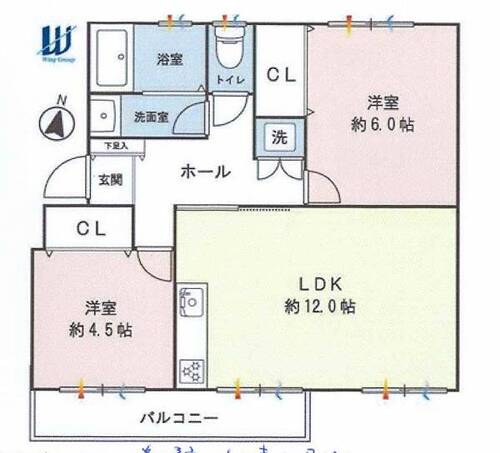 【緑区の物件探しは”地元”朝日土地建物へ】竹山団地の物件画像