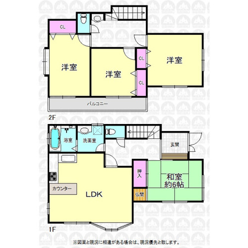 東村山市恩多町２丁目 中古一戸建ての物件画像