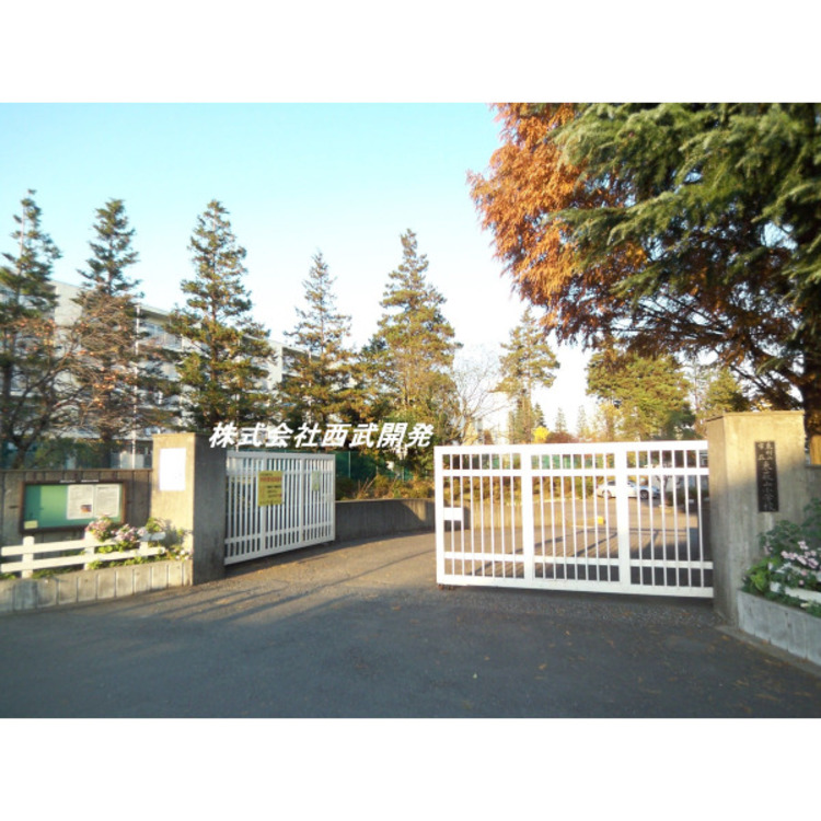 周辺 東萩山小学校(約1100m)