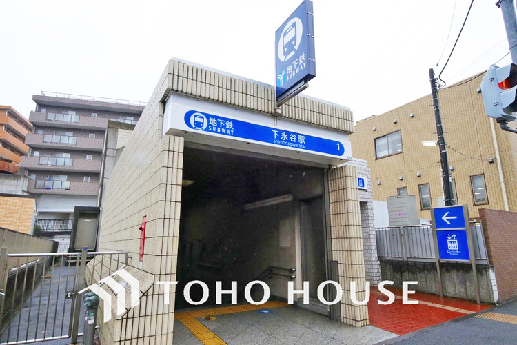 周辺 ブルーライン「下永谷」駅　距離240ｍ