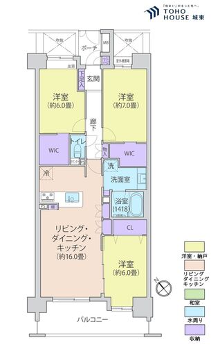 コスモ新浦安東京ベイの画像