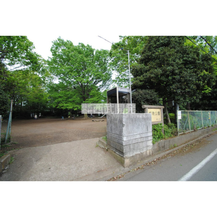 周辺 恩多稲荷児童遊園(約950m)