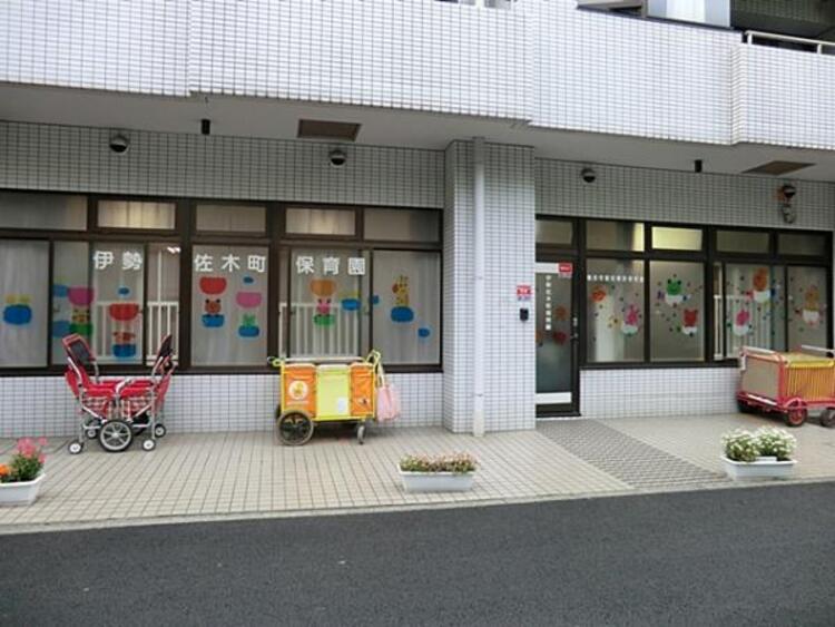 周辺 伊勢佐木町保育園	260m	