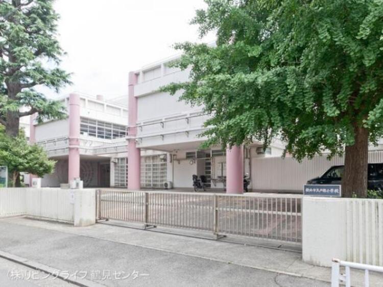 周辺 横浜市立戸部小学校　200m