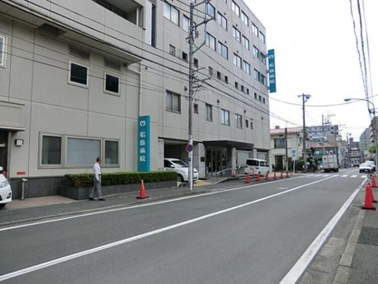 周辺 松島病院　20m