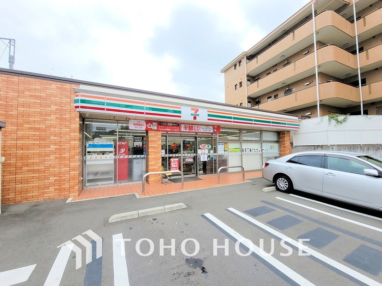 周辺 セブンイレブン 府中片町2丁目店　距離800ｍ