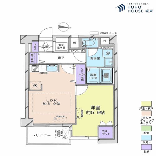 ニュー池袋ハイツの物件画像