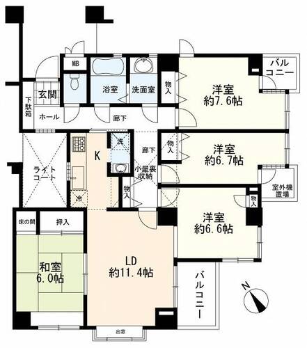 シガールポート新本牧の物件画像