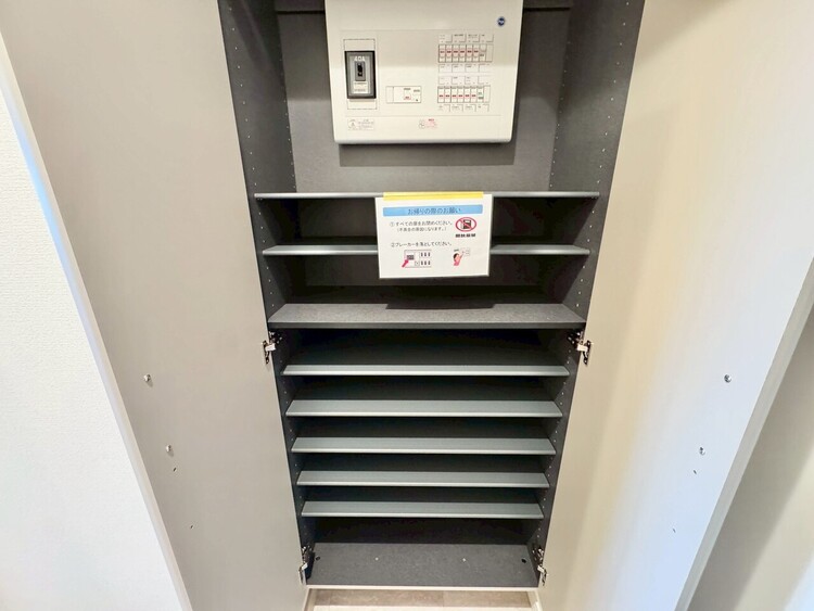 その他 収納スペースが付いていて、お部屋を広く使っていただけます。