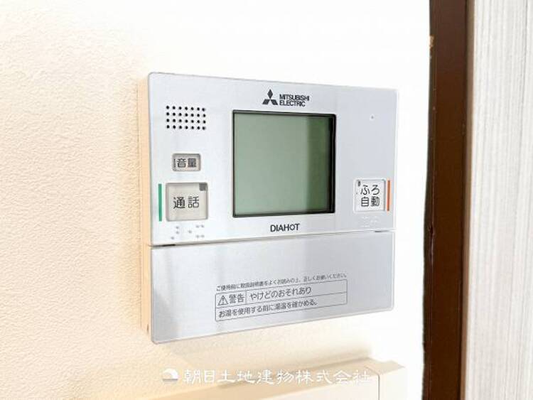 設備 キッチンから浴室の自動湯張りもできて便利ですね。