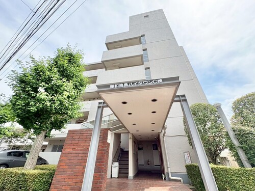 藤和梅島ハイタウンＣ号棟の物件画像
