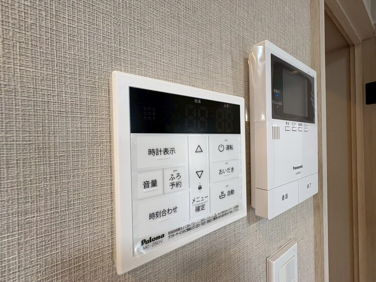 その他 見やすい画面で操作しやすい給湯パネル。
