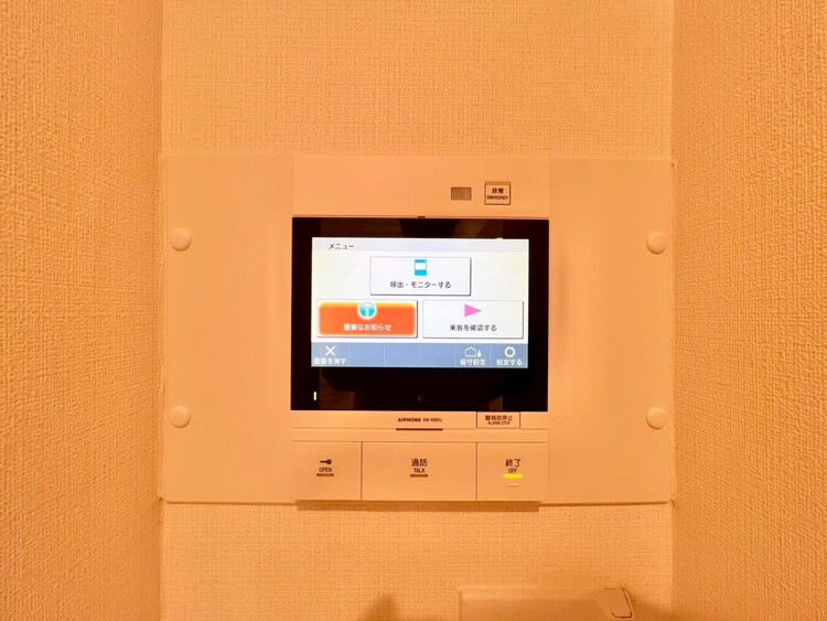 その他 誰が来てもわかる様にモニター付きインターホンを設置。