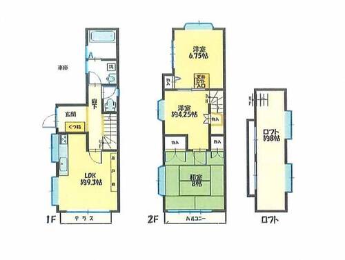 中古戸建　西横浜の物件画像