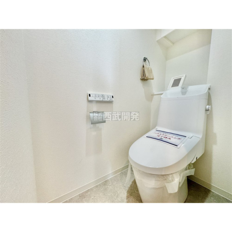 トイレ いつも綺麗に清潔に。洗浄機能付きトイレです。
