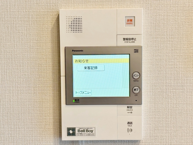 その他 誰が来てもわかる様にモニター付きインターホンを設置。