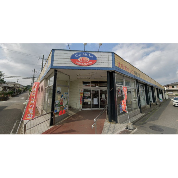 周辺 全日食チェーン(約405m)