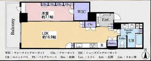 ラグナタワーの物件画像