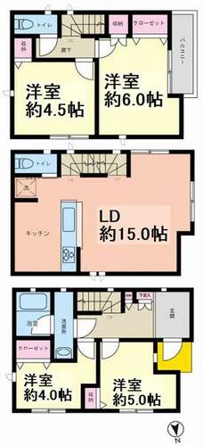 川崎区大島４丁目　中古一戸建ての物件画像