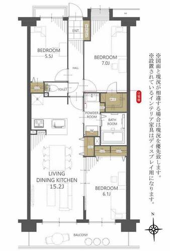 ライオンズマンション東戸塚ヒルズの画像