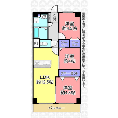 DIKマンション和光D棟の物件画像