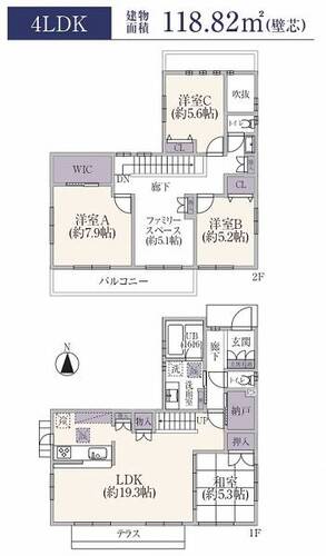 「こどもの国」駅　歩6分　横浜市青葉区奈良5丁目の物件画像
