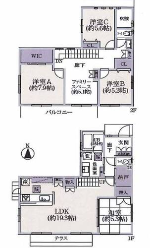 【安心を買うなら、朝日土地建物へ】青葉区奈良５丁目 中古戸建の物件画像