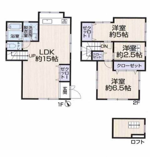 【安心を買うなら、朝日土地建物へ】港北区高田東３丁目 中古戸建の物件画像
