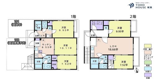 杉並区成田西３丁目の物件画像