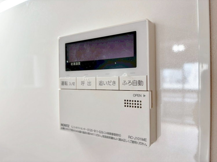 設備 見やすい画面で操作しやすい給湯パネルです。