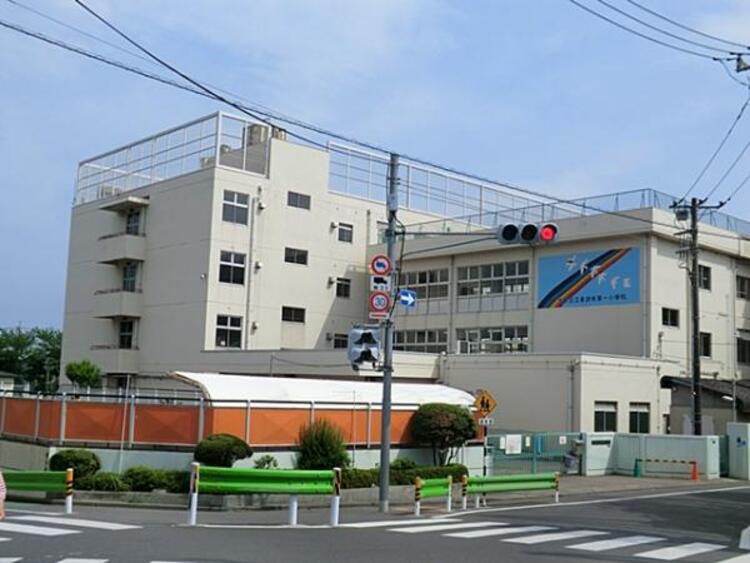 周辺 大田区立東調布第一小学校 290m