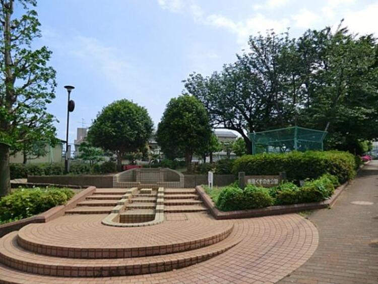 周辺 東原くすのき公園 470m