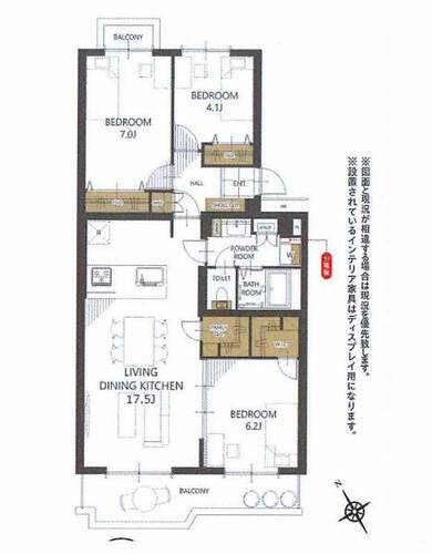 【安心を買うなら、朝日土地建物へ】サニーヒル今宿の物件画像