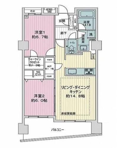 アイマークス横浜桜木町の画像