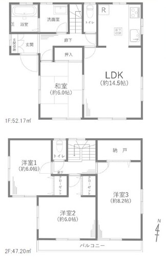 「相模大野」駅　相模原市南区麻溝台5丁目の物件画像