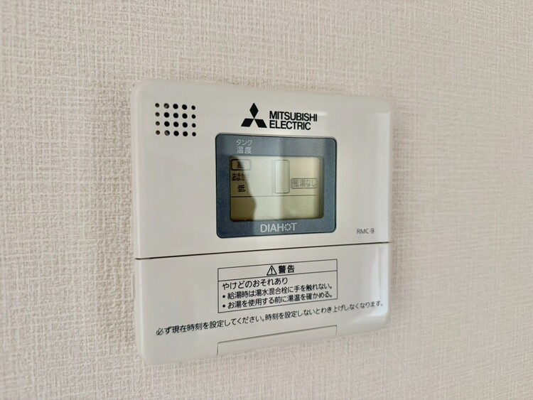その他 見やすい画面で操作しやすい給湯パネル。