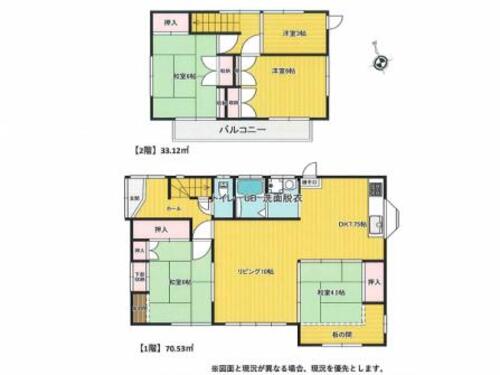佐倉市臼井田の物件画像