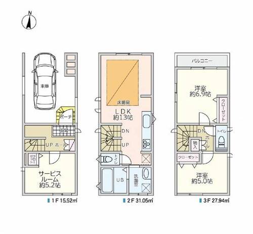 中古戸建　新羽の画像