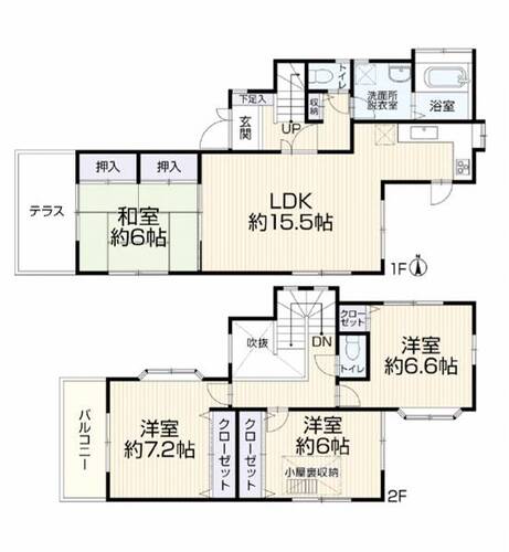 中古戸建　片倉町の物件画像