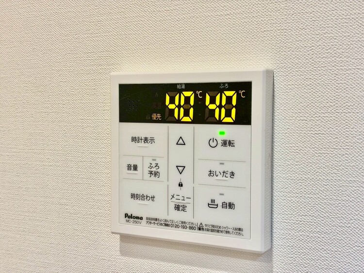 その他 見やすい画面で操作しやすい給湯パネル。