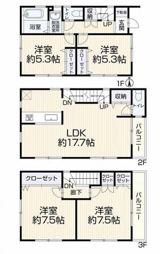 鶴見区駒岡１丁目　中古一戸建ての物件画像