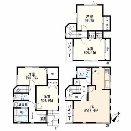 磯子区洋光台１丁目　中古一戸建ての物件画像