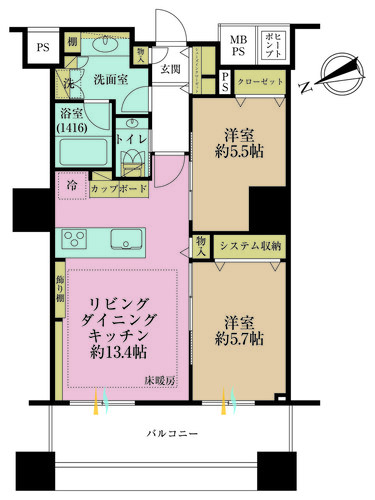 ザ・パークハウス西新宿タワー６０の物件画像