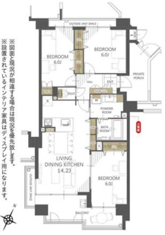 間取り 南東向きで陽光溢れ、南西角部屋の贅沢な住まい。