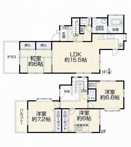 神奈川区三枚町　中古一戸建ての物件画像