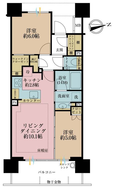 その他 2LDK、専有面積55.42m2、バルコニー面積9.54m2