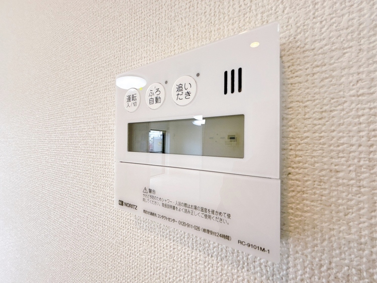 設備 見やすい画面で操作しやすい給湯パネルです。