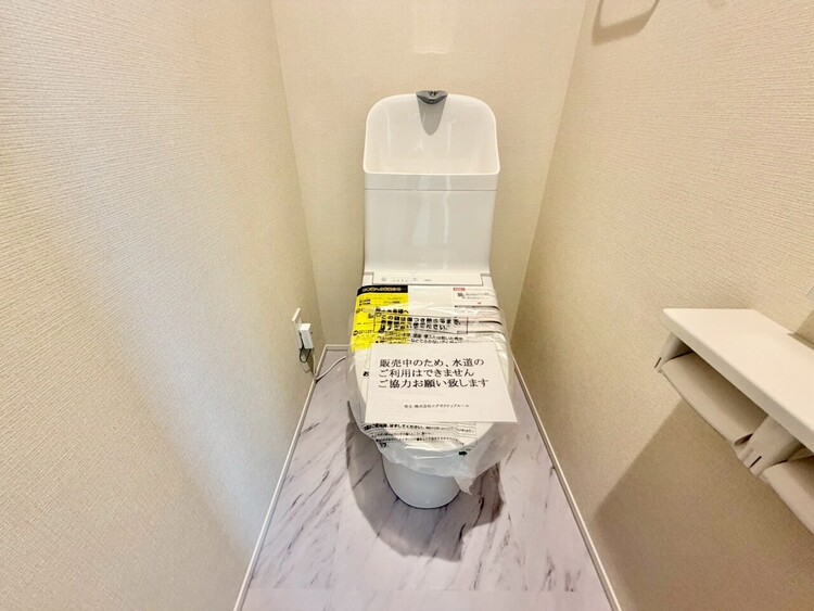 その他 清潔感の高いお手洗い。