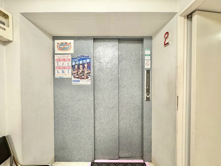 その他 エレベーター完備のため荷物が多くなっても安心。