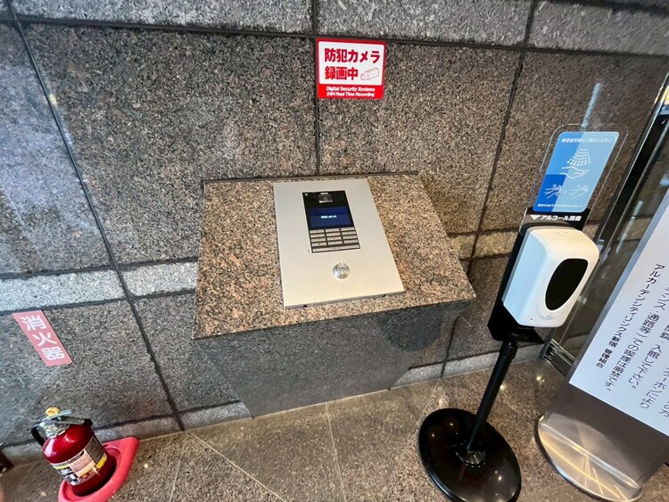 その他 オートロックがついていますので、セキュリティ面でも安心です。